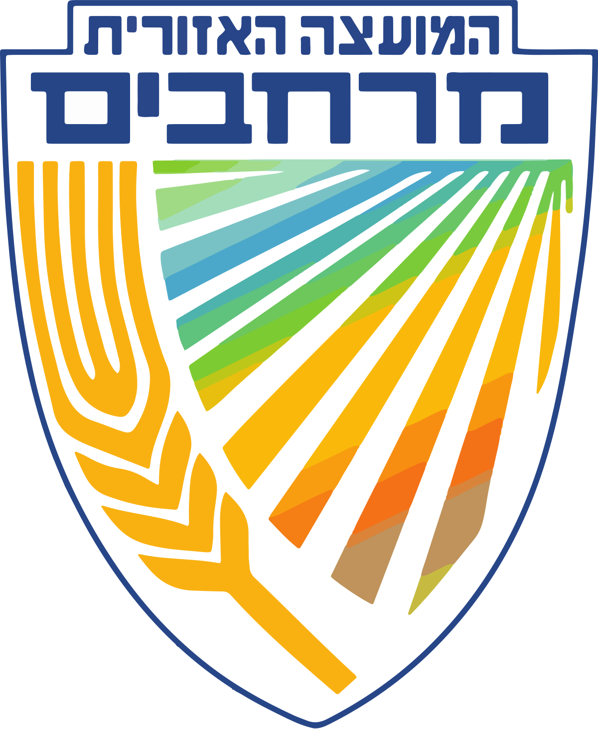 לוגו המועצה האזורית מרחבים